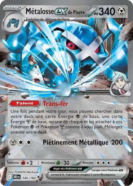 Carte Pokémon Métalosse EX de Pierre 145/182 DRI Rivalités Destinées EV10 Neuf FR LorenZone