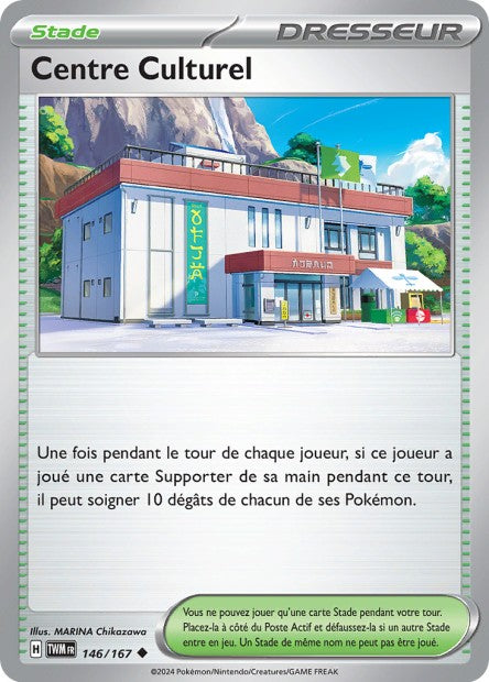 Carte Pokémon Centre Culturel 146/167 TWM Mascarade Crépusculaire EV06 Neuf FR LorenZone