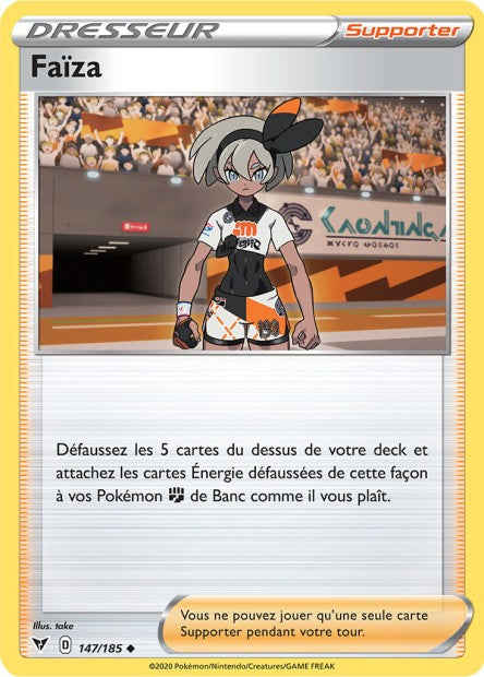 147/185 - Faïza