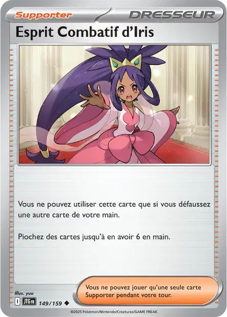 Carte Pokémon Esprit Combatif d’Iris 149/159 JTG Aventures Ensemble EV09 Neuf FR LorenZone
