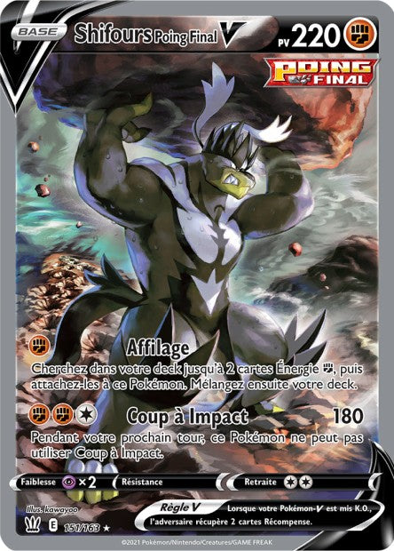 Carte Pokémon Shifours Poing Final V 151/163 SWSH5 EB05 LorenZone