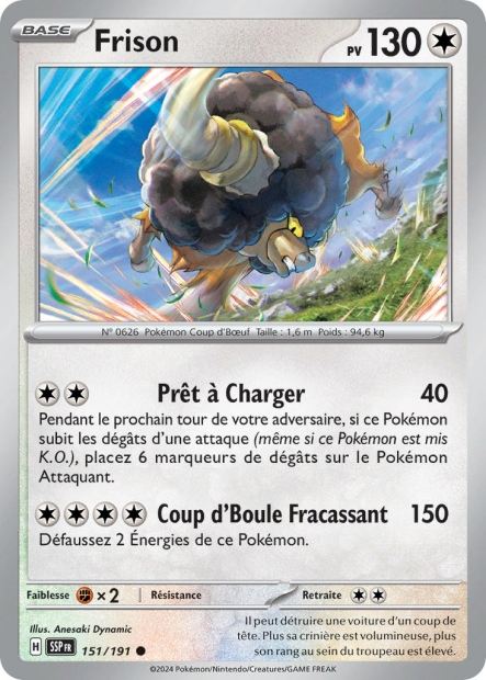 Carte Pokémon Frison 151/191 SSP Étincelles Déferlantes EV08 Neuf FR LorenZone