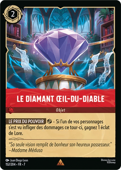 152/204 - Hors service - LorenZone - Pokémon