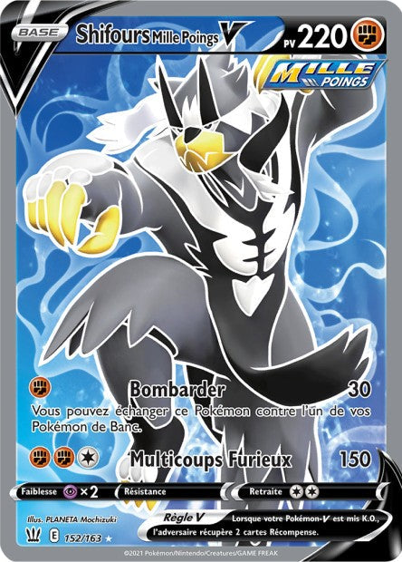 Carte Pokémon Shifours Mille Poings V 152/163 SWSH5 EB05 LorenZone