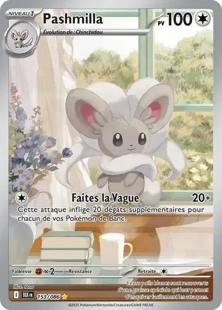 Carte Pokémon Pashmilla 153/086 BLK Foudre Noire EV10_5 Neuf FR LorenZone