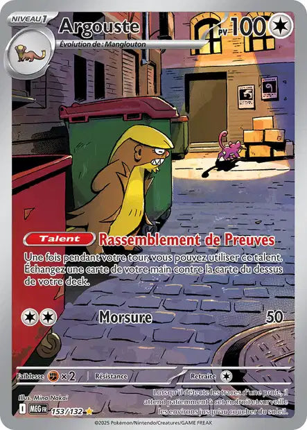 Carte Pokémon Argouste 153/132 MEG Méga-Évolution ME01 Neuf FR LorenZone