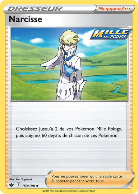 Carte Pokémon Narcisse 153/198 CRE EB06 LorenZone