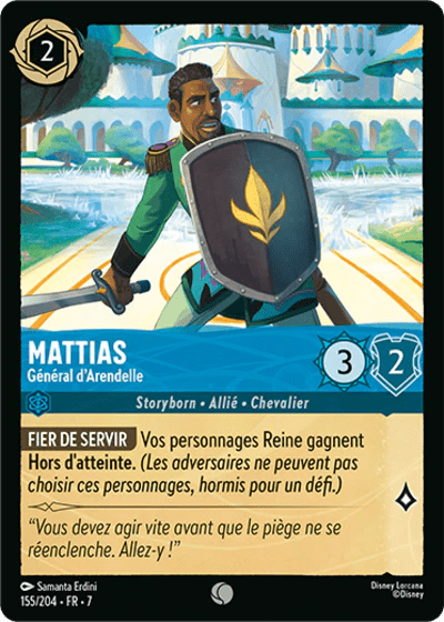155/204 - Machine de Maurice - LorenZone - Pokémon