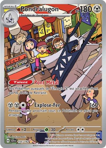 Carte Pokémon Pondralugon 155/142 SCR Couronne Stellaire EV07 Neuf FR LorenZone