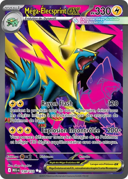 Carte Pokémon Méga-Élecsprint EX 158/132 MEG Méga-Évolution ME01 Neuf FR LorenZone