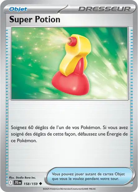 Carte Pokémon Super Potion 158/159 JTG Aventures Ensemble EV09 Neuf FR LorenZone