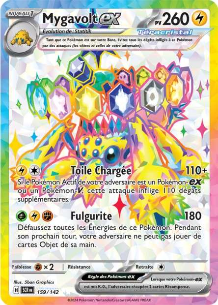 Carte Pokémon Mygavolt EX 159/142 SCR Couronne Stellaire EV07 Neuf FR LorenZone