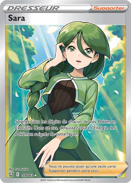 Carte Pokémon Sara 159/163 SWSH5 EB05 LorenZone