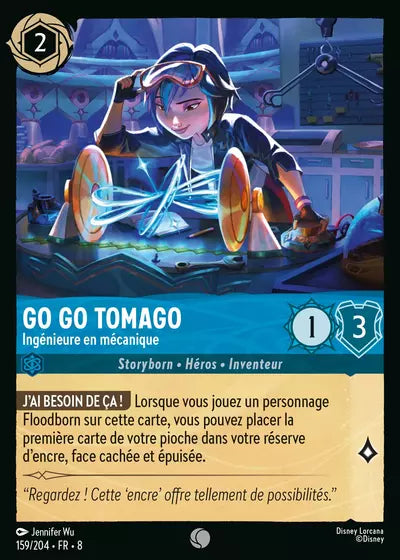 Carte Lorcana - Disney Go Go Tamago, Ingénieur en mécanique 159/204 Commune Jennifer Wu Chapitre 08 Le Règne de Jafar ROJ Neuf FR LorenZone