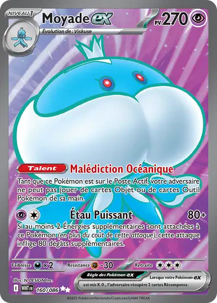 Carte Pokémon Moyade EX 160/086 WHT Flamme Blanche EV10_5 Neuf FR LorenZone