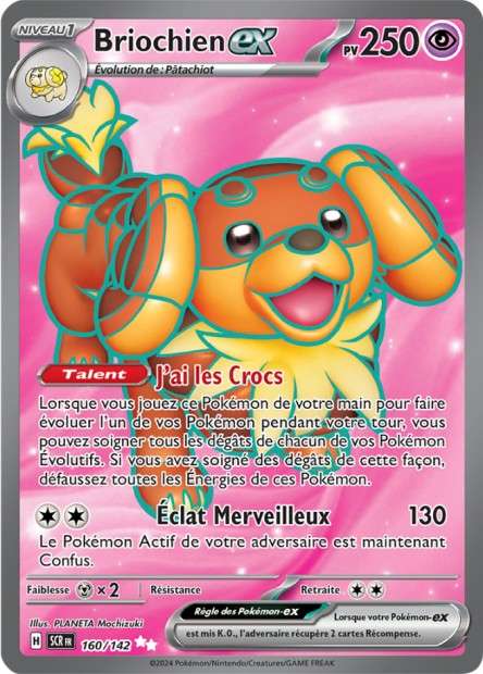 Carte Pokémon Briochien EX 160/142 SCR Couronne Stellaire EV07 Neuf FR LorenZone