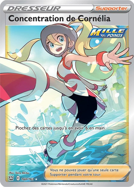Carte Pokémon Concentration de Cornélia 160/163 SWSH5 EB05 LorenZone