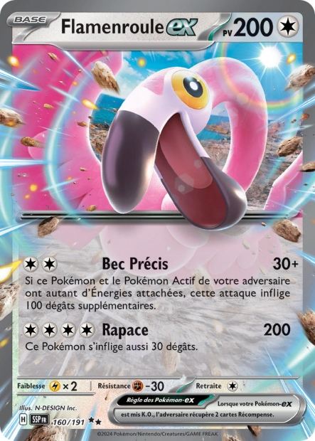 Carte Pokémon Flamenroule EX 160/191 SSP Étincelles Déferlantes EV08 Neuf FR LorenZone