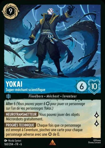 Carte Lorcana - Disney Yokai, Super-méchant scientifique 160/204 Rare  Chapitre 06 La Mer Azurite AZS Neuf FR LorenZone
