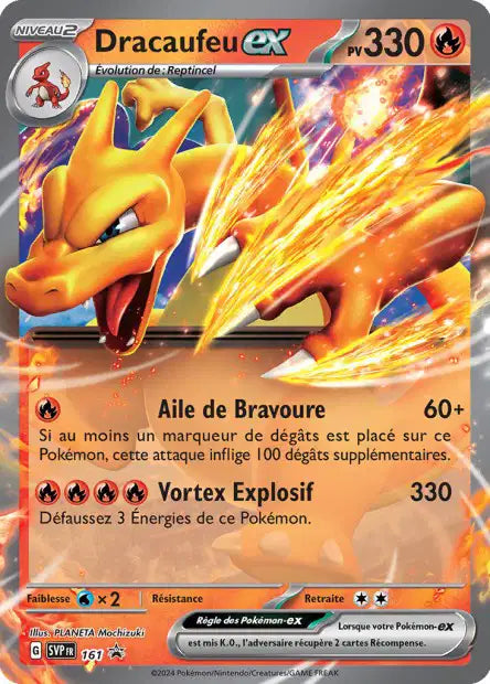 SVP161 - Dracaufeu EX