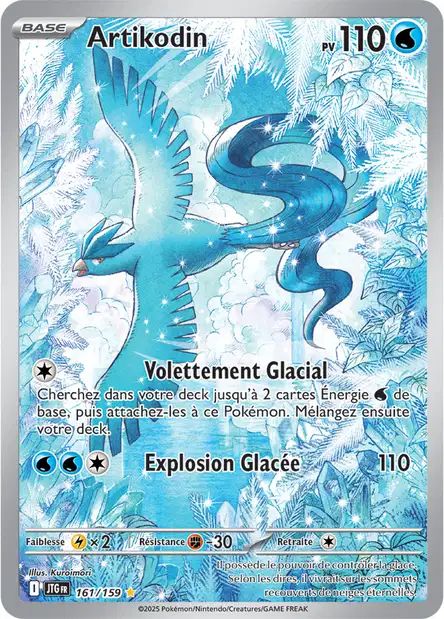 Carte Pokémon Artikodin 161/159 JTG Aventures Ensemble EV09 Neuf FR LorenZone