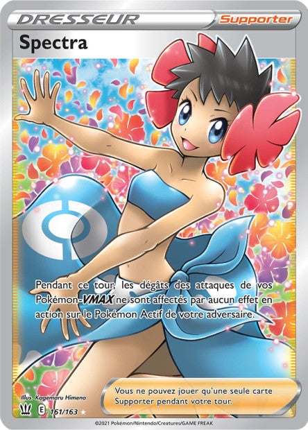 Carte Pokémon Spectra 161/163 SWSH5 EB05 LorenZone
