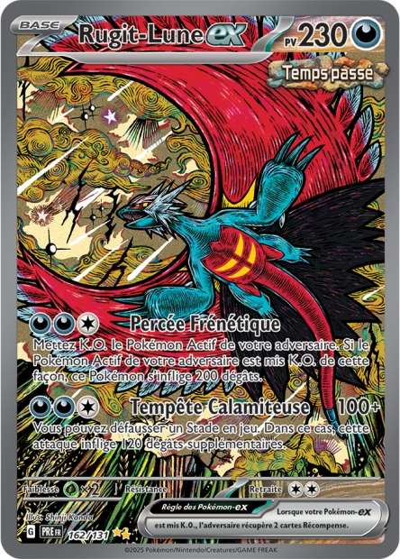 Carte Pokémon Rugit-Lune EX 162/131 Evolutions Prismatiques PRE EV8_5 Neuf FR LorenZone