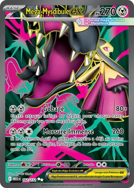Carte Pokémon Méga-Mysdibule EX 162/132 MEG Méga-Évolution ME01 Neuf FR LorenZone