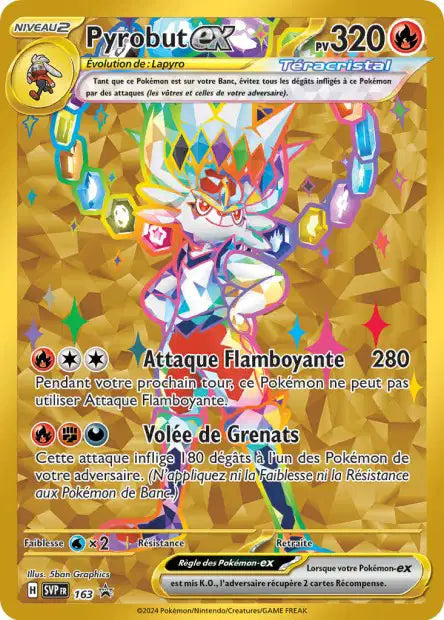 SVP163 - Pyrobut EX