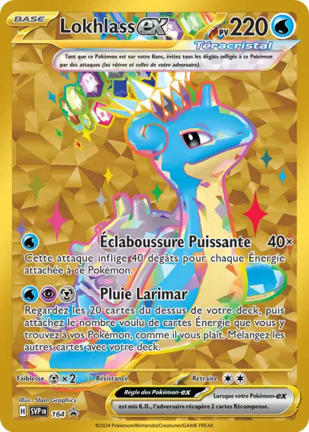 SVP164 - Lokhlass EX