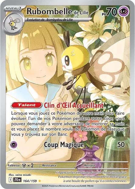 Carte Pokémon Rubombelle de Lilie 164/159 JTG Aventures Ensemble EV09 Neuf FR LorenZone
