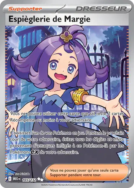 Carte Pokémon Espièglerie de Margie 165/132 MEG Méga-Évolution ME01 Neuf FR LorenZone