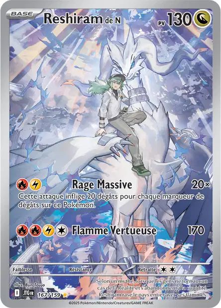 Carte Pokémon Reshiram de N 167/159 JTG Aventures Ensemble EV09 Neuf FR LorenZone