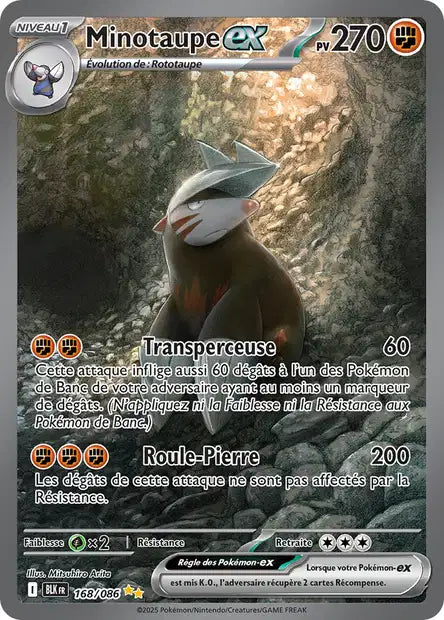 Carte Pokémon Minotaupe EX 168/086 BLK Foudre Noire EV10_5 Neuf FR LorenZone