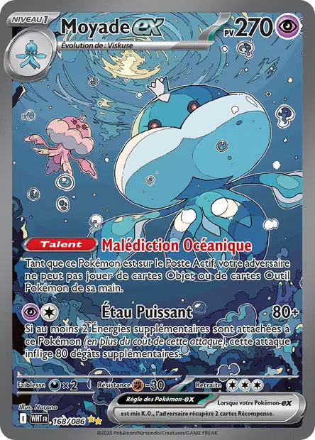Carte Pokémon Moyade EX 168/086 WHT Flamme Blanche EV10_5 Neuf FR LorenZone