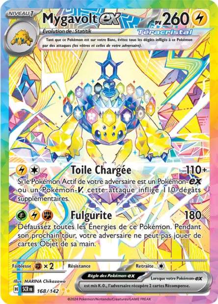 Carte Pokémon Mygavolt EX 168/142 SCR Couronne Stellaire EV07 Neuf FR LorenZone