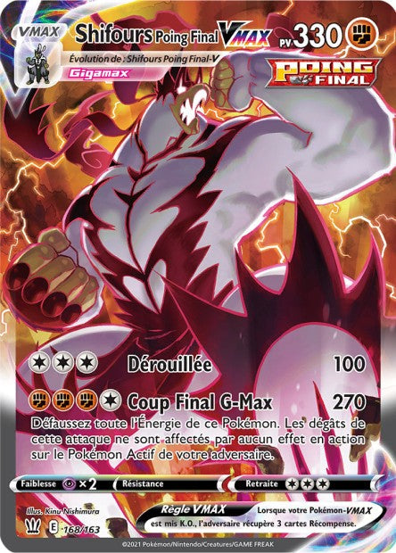 Carte Pokémon Shifours Poing Final VMAX 168/163 SWSH5 EB05 LorenZone