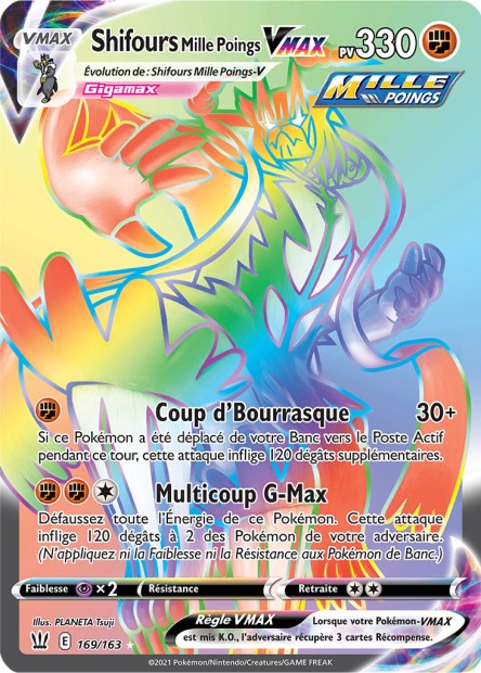 Carte Pokémon Shifours Mille Poings VMAX 169/163 SWSH5 EB05 LorenZone