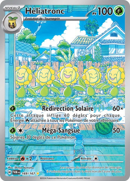 Carte Pokémon Héliatronc 169/167 TWM Mascarade Crépusculaire EV06 Neuf FR LorenZone