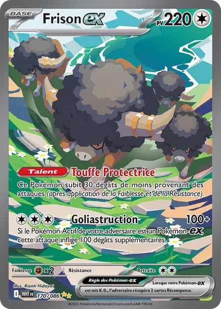 Carte Pokémon Frison EX 170/086 WHT Flamme Blanche EV10_5 Neuf FR LorenZone