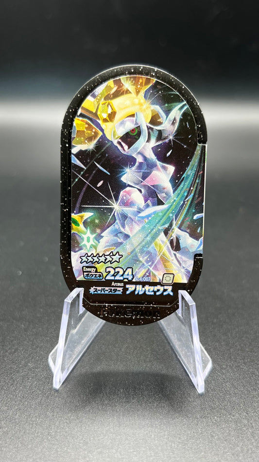 Mezastar 4-4-007 - Arceus