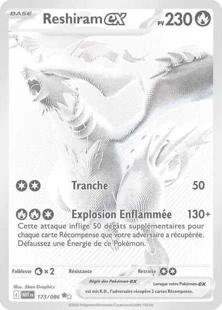 Carte Pokémon Reshiram EX 173/086 WHT Flamme Blanche EV10_5 Neuf FR LorenZone