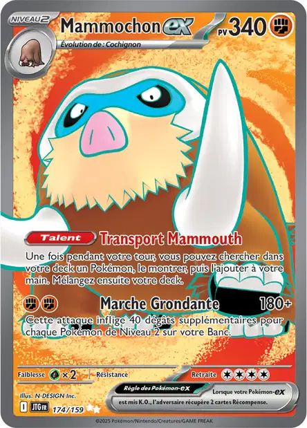 Carte Pokémon Mammochon EX 174/159 JTG Aventures Ensemble EV09 Neuf FR LorenZone