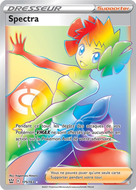 Carte Pokémon Spectra 175/163 SWSH5 EB05 LorenZone