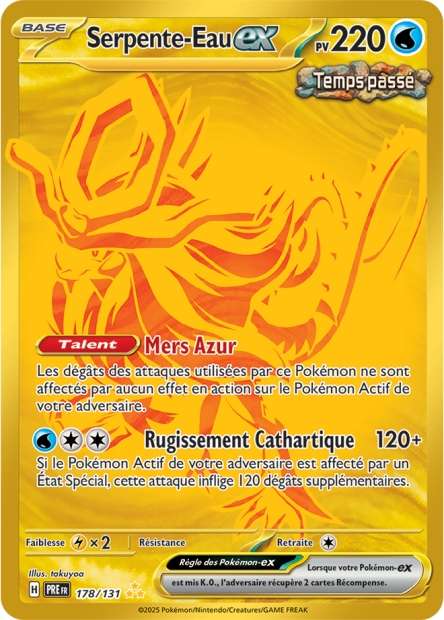 Carte Pokémon Serpente-Eau EX 178/131 Evolutions Prismatiques PRE EV8_5 Neuf FR LorenZone