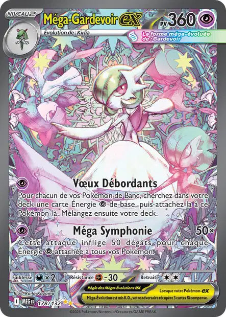Carte Pokémon Méga-Gardevoir EX 178/132 MEG Méga-Évolution ME01 Neuf FR LorenZone