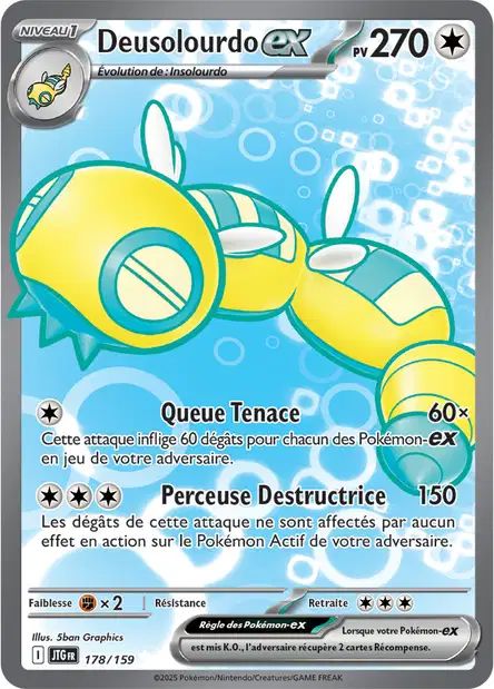 Carte Pokémon Deusolourdo EX 178/159 JTG Aventures Ensemble EV09 Neuf FR LorenZone