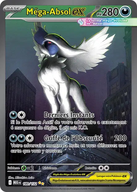 Carte Pokémon Méga-Absol EX 180/132 MEG Méga-Évolution ME01 Neuf FR LorenZone