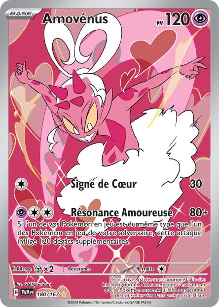 Carte Pokémon Amovénus 180/167 TWM Mascarade Crépusculaire EV06 Neuf FR LorenZone