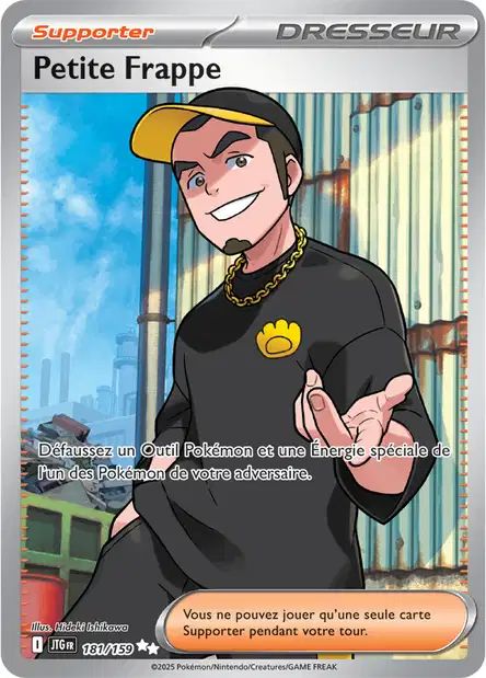 Carte Pokémon Petite Frappe 181/159 JTG Aventures Ensemble EV09 Neuf FR LorenZone